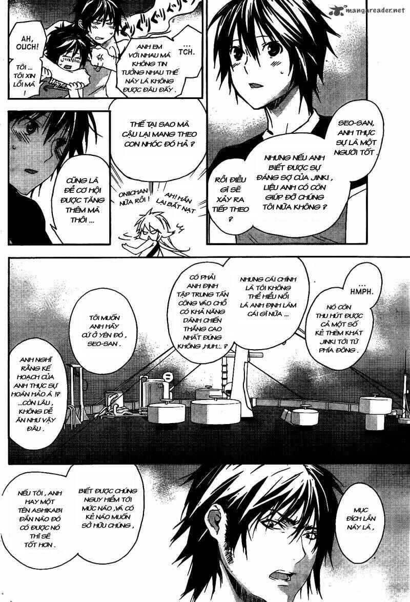 Sekirei Chapter 119 - Page 8