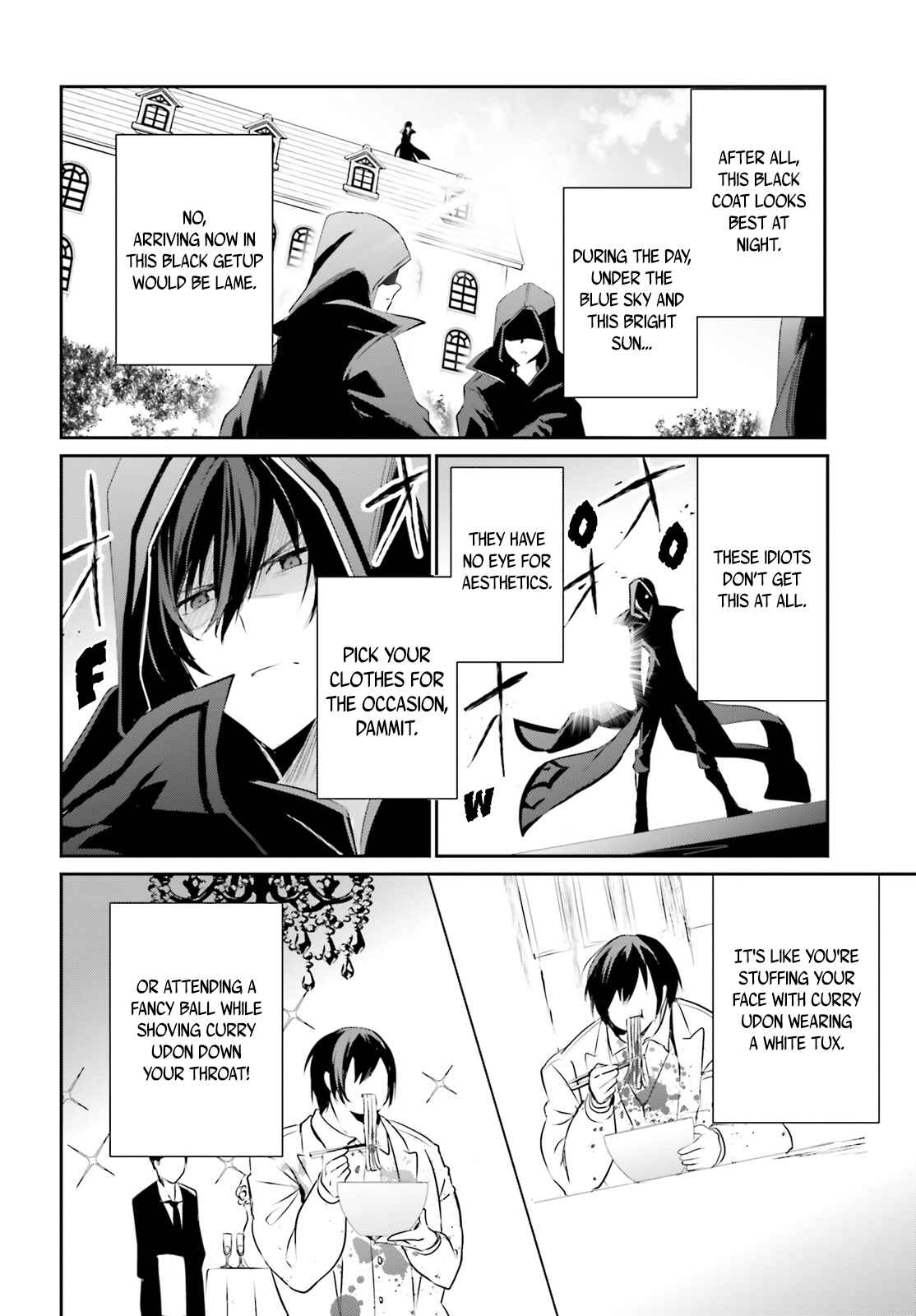 Kage no Jitsuryokusha ni Naritakute! Chapter 10.2 - Page 17
