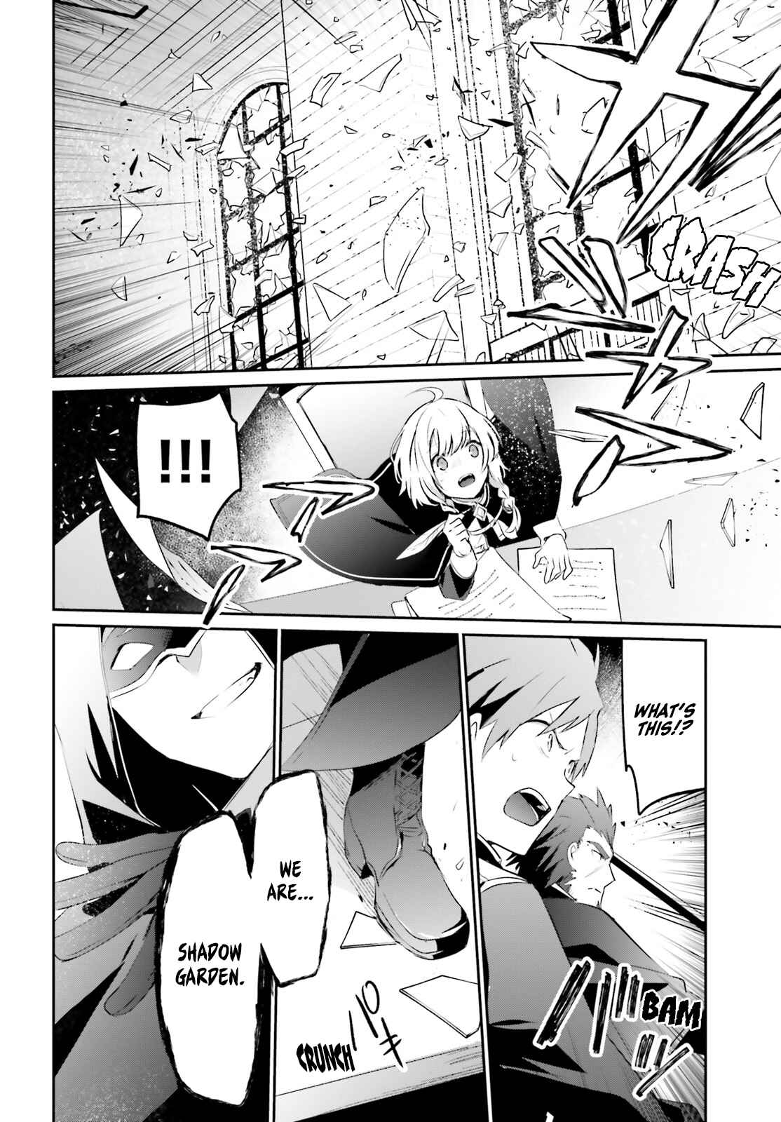 Kage no Jitsuryokusha ni Naritakute! Chapter 10.2 - Page 5