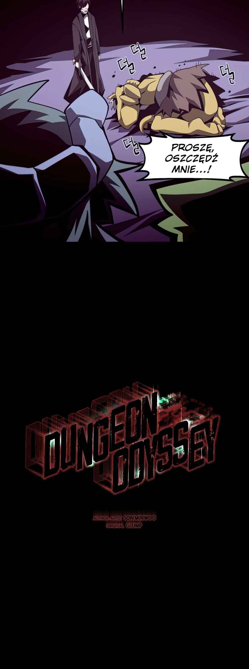 Dungeon Odyssey Chapter 23 - Page 21