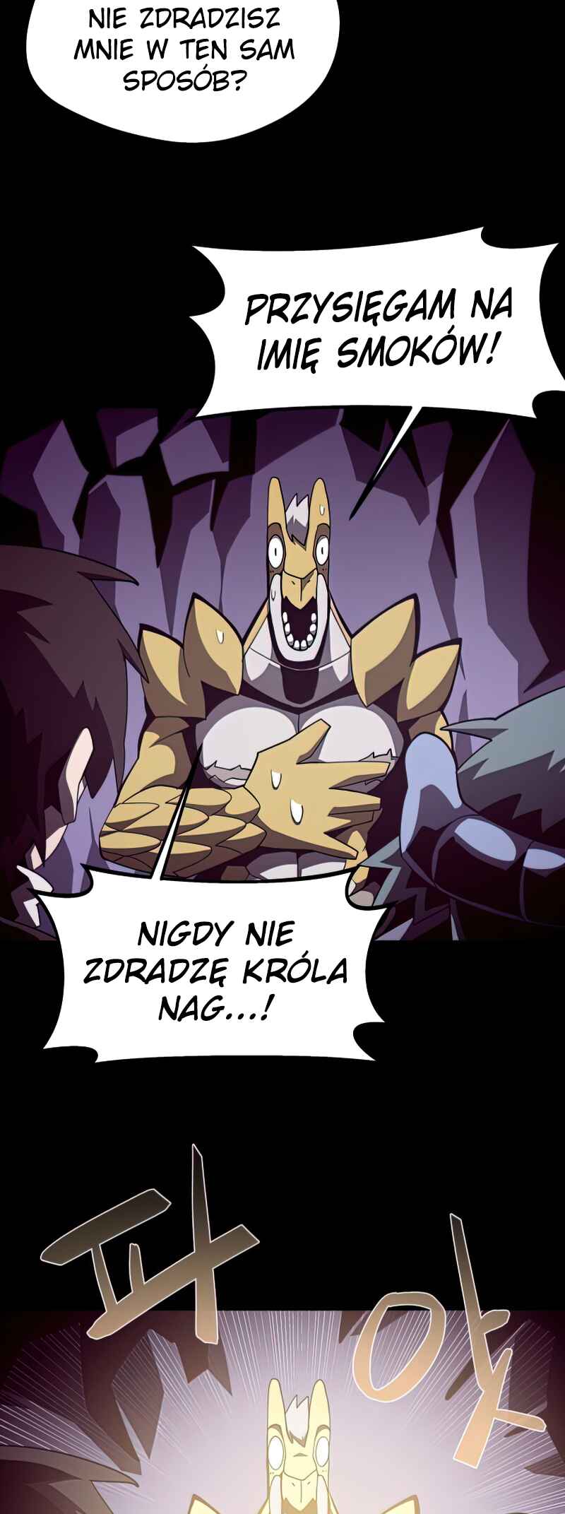 Dungeon Odyssey Chapter 23 - Page 26