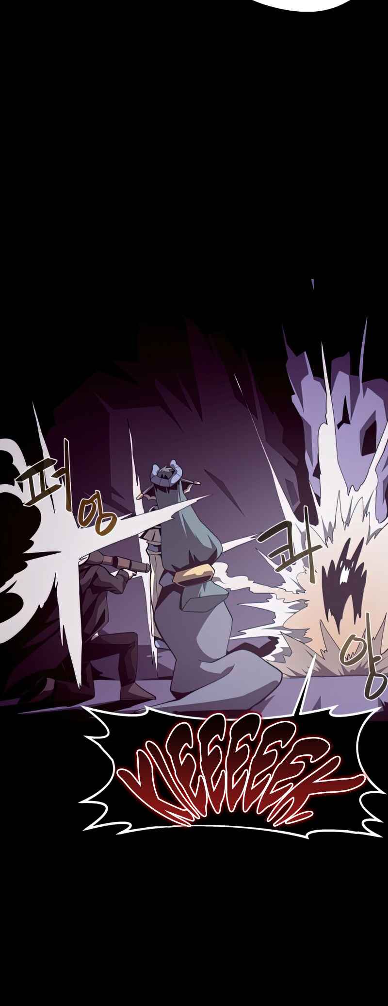Dungeon Odyssey Chapter 23 - Page 35