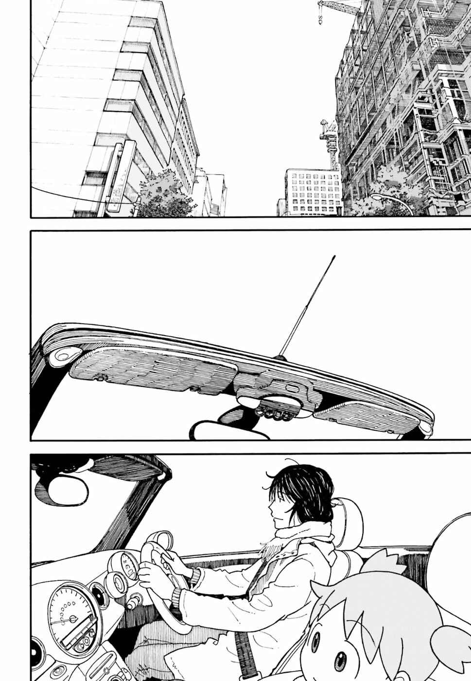 Yotsuba to! Chapter 97 - Page 41