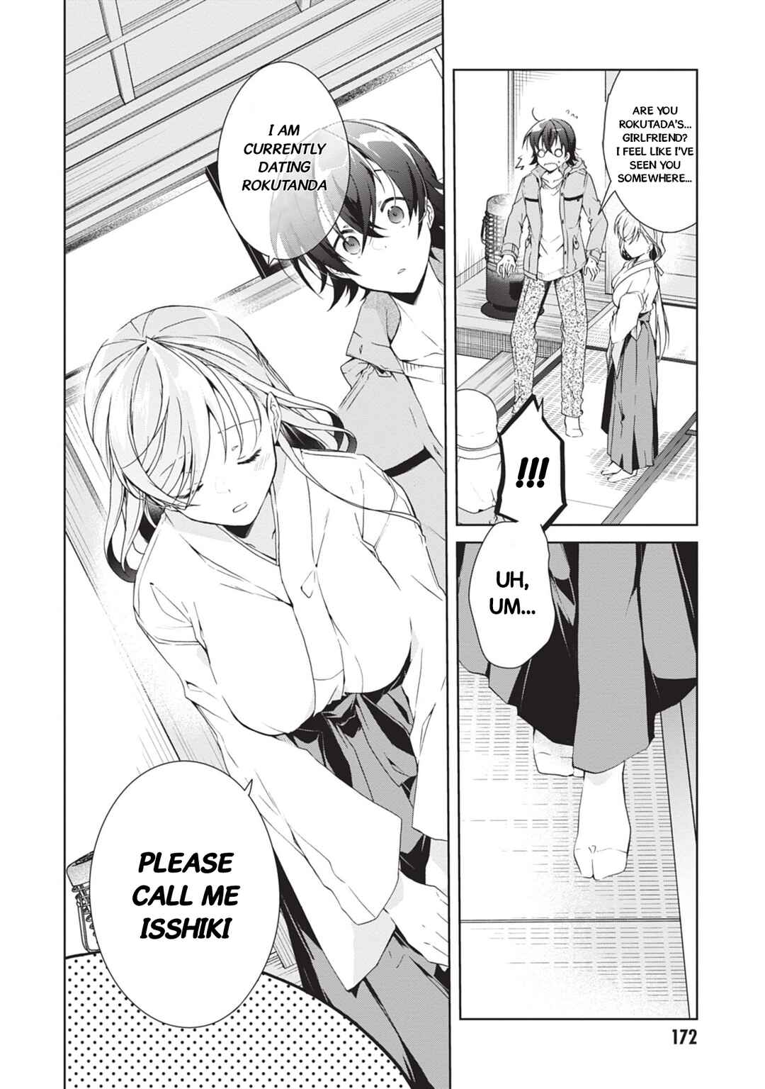 Isshiki-san wa Koi wo Shiritai. Chapter 23 - Page 11