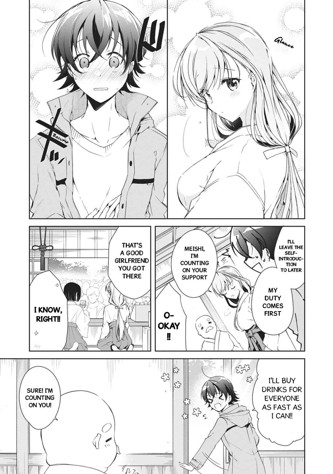 Isshiki-san wa Koi wo Shiritai. Chapter 23 - Page 12