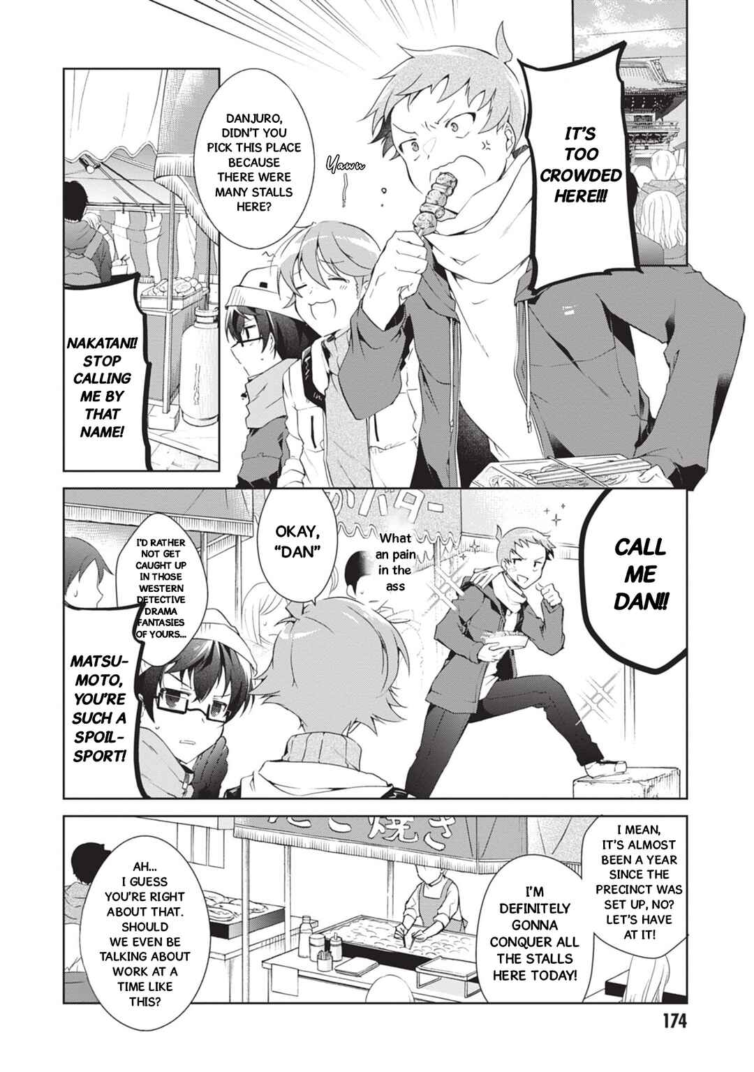 Isshiki-san wa Koi wo Shiritai. Chapter 23 - Page 13