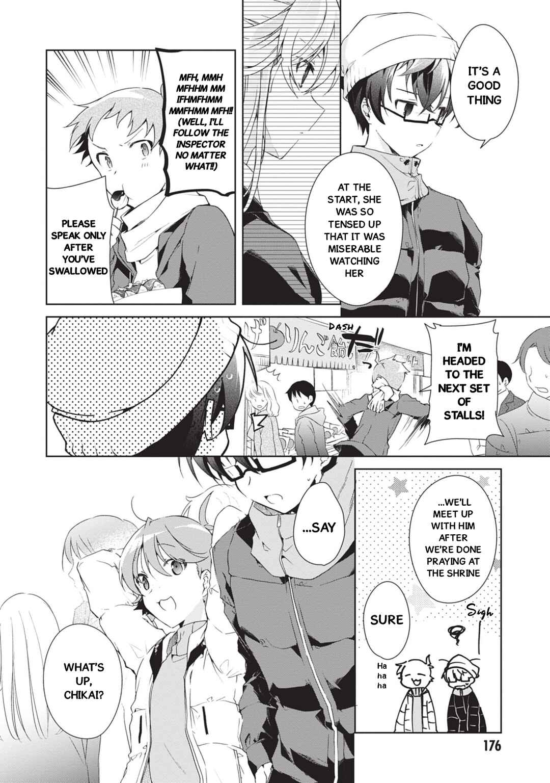 Isshiki-san wa Koi wo Shiritai. Chapter 23 - Page 15
