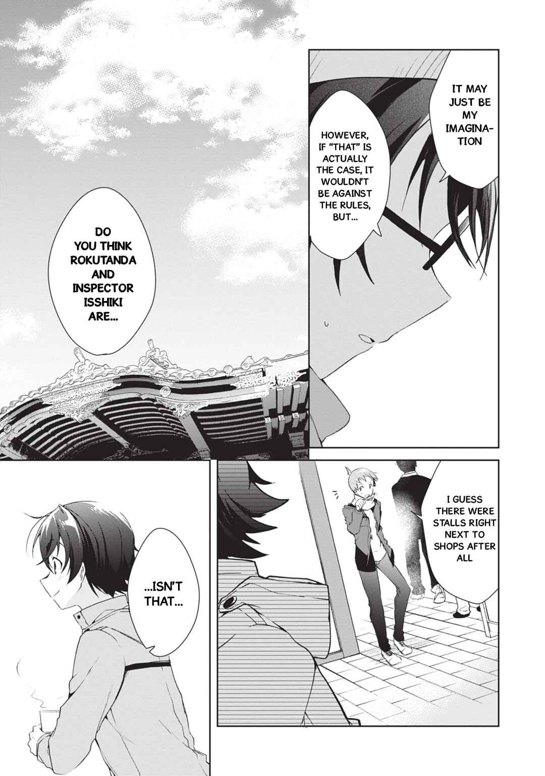 Isshiki-san wa Koi wo Shiritai. Chapter 23 - Page 16
