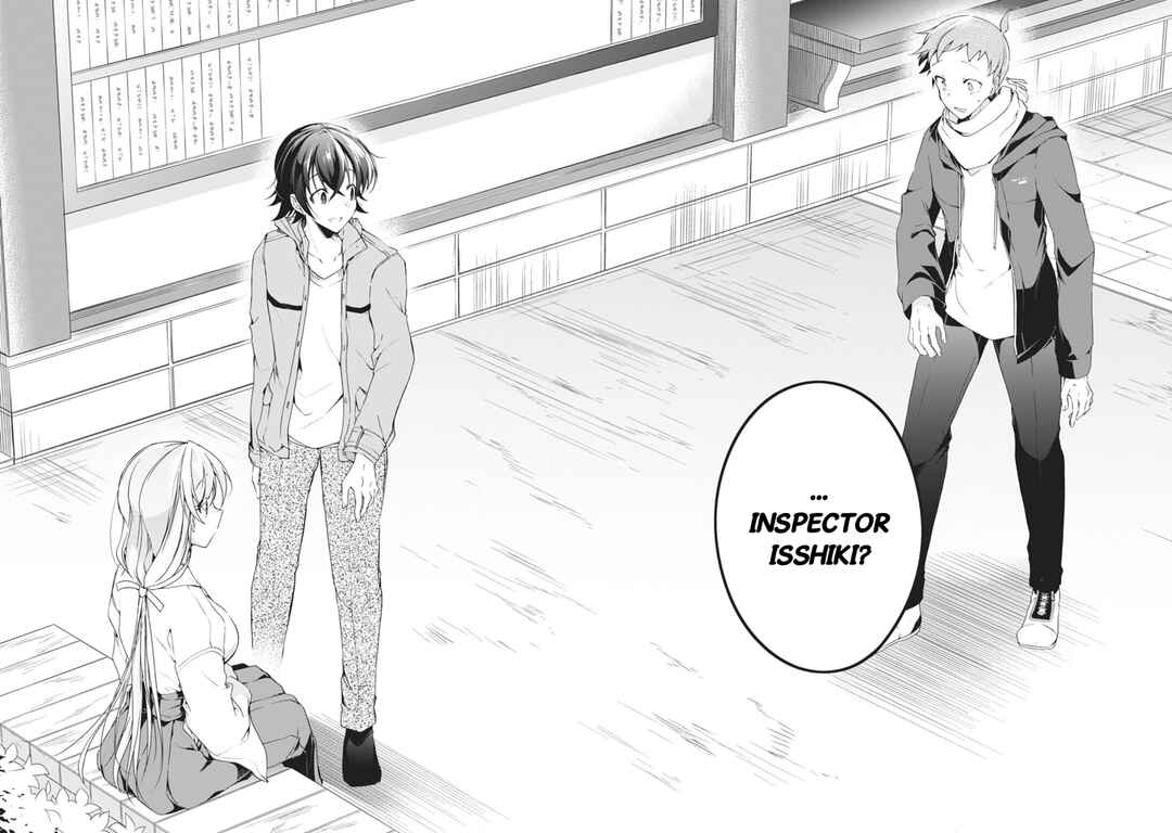 Isshiki-san wa Koi wo Shiritai. Chapter 23 - Page 19