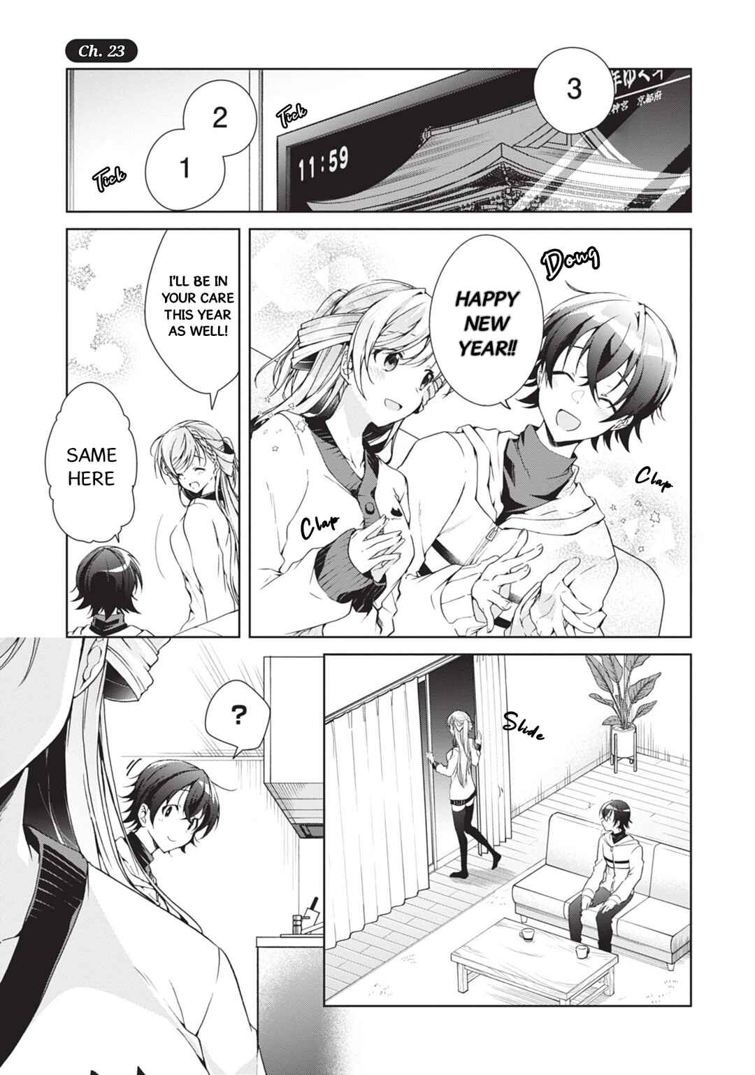 Isshiki-san wa Koi wo Shiritai. Chapter 23 - Page 2