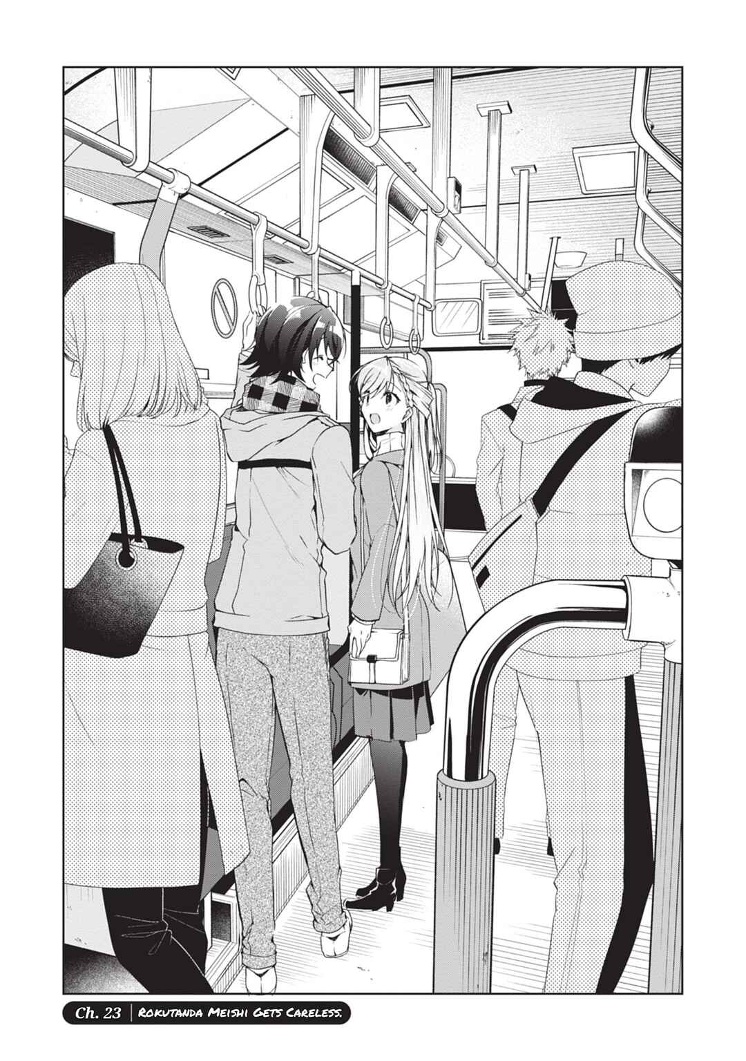 Isshiki-san wa Koi wo Shiritai. Chapter 23 - Page 4