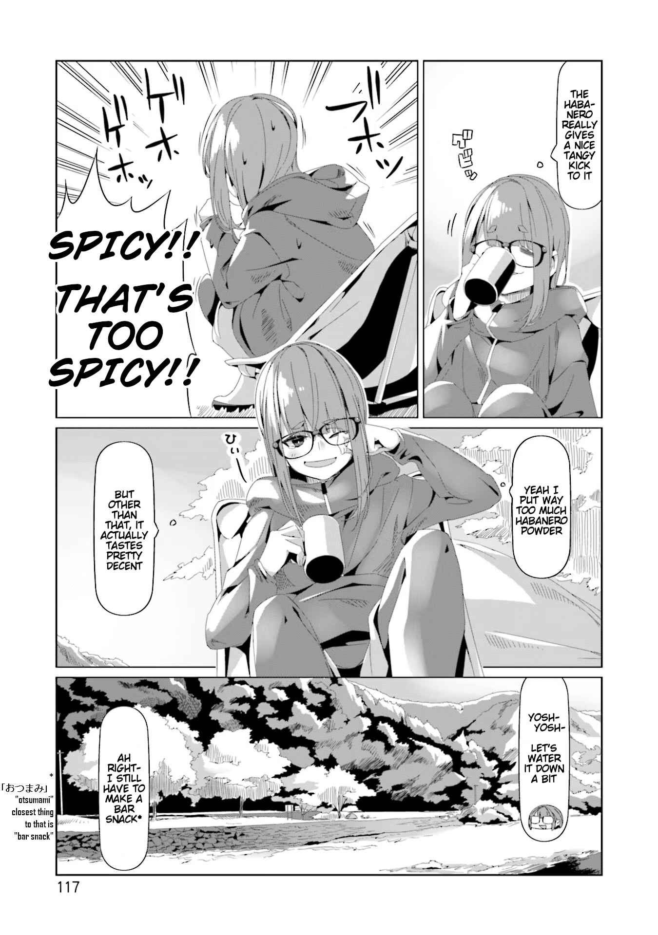 Yuru Camp△ Chapter 74 - Page 11