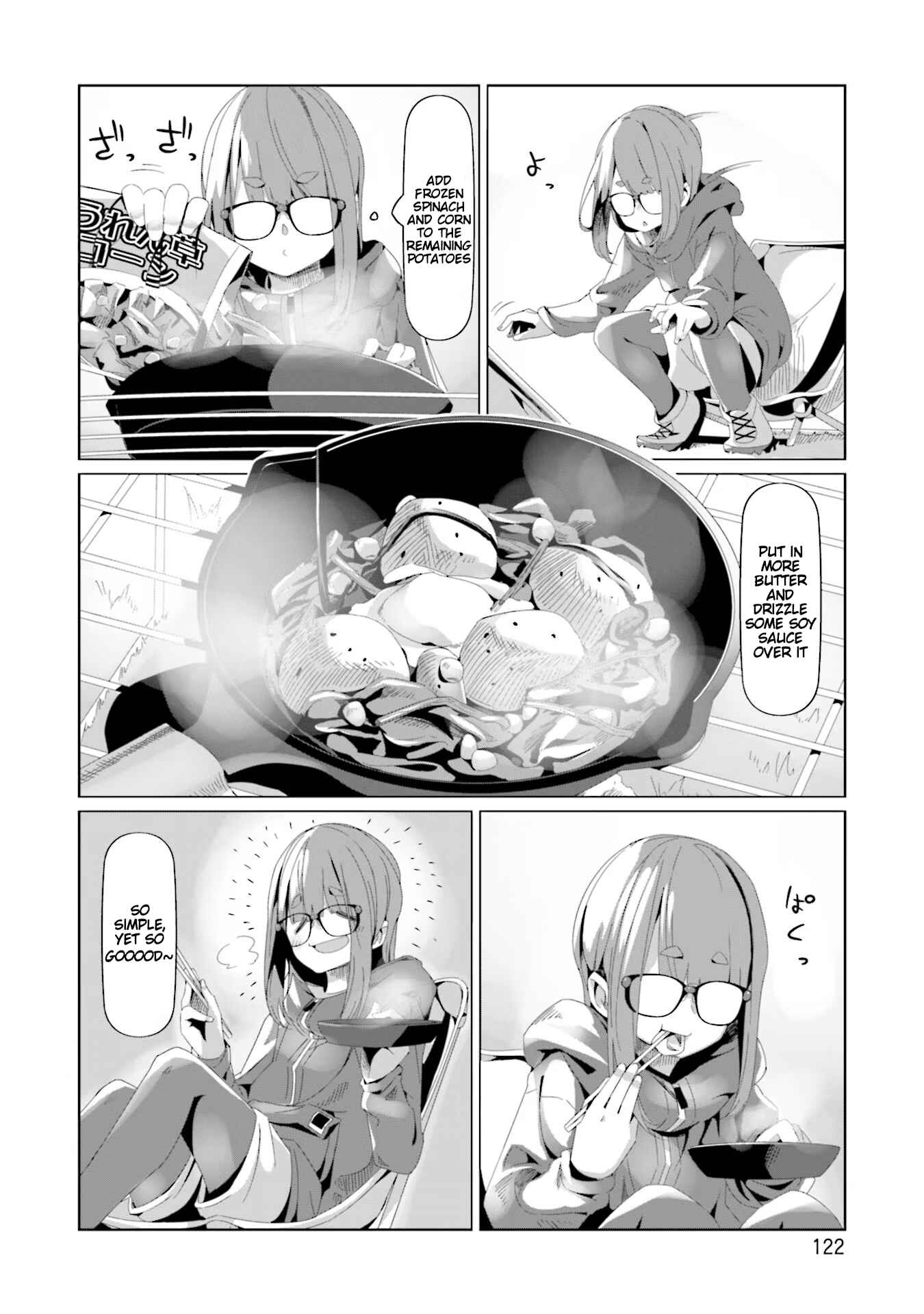 Yuru Camp△ Chapter 74 - Page 16