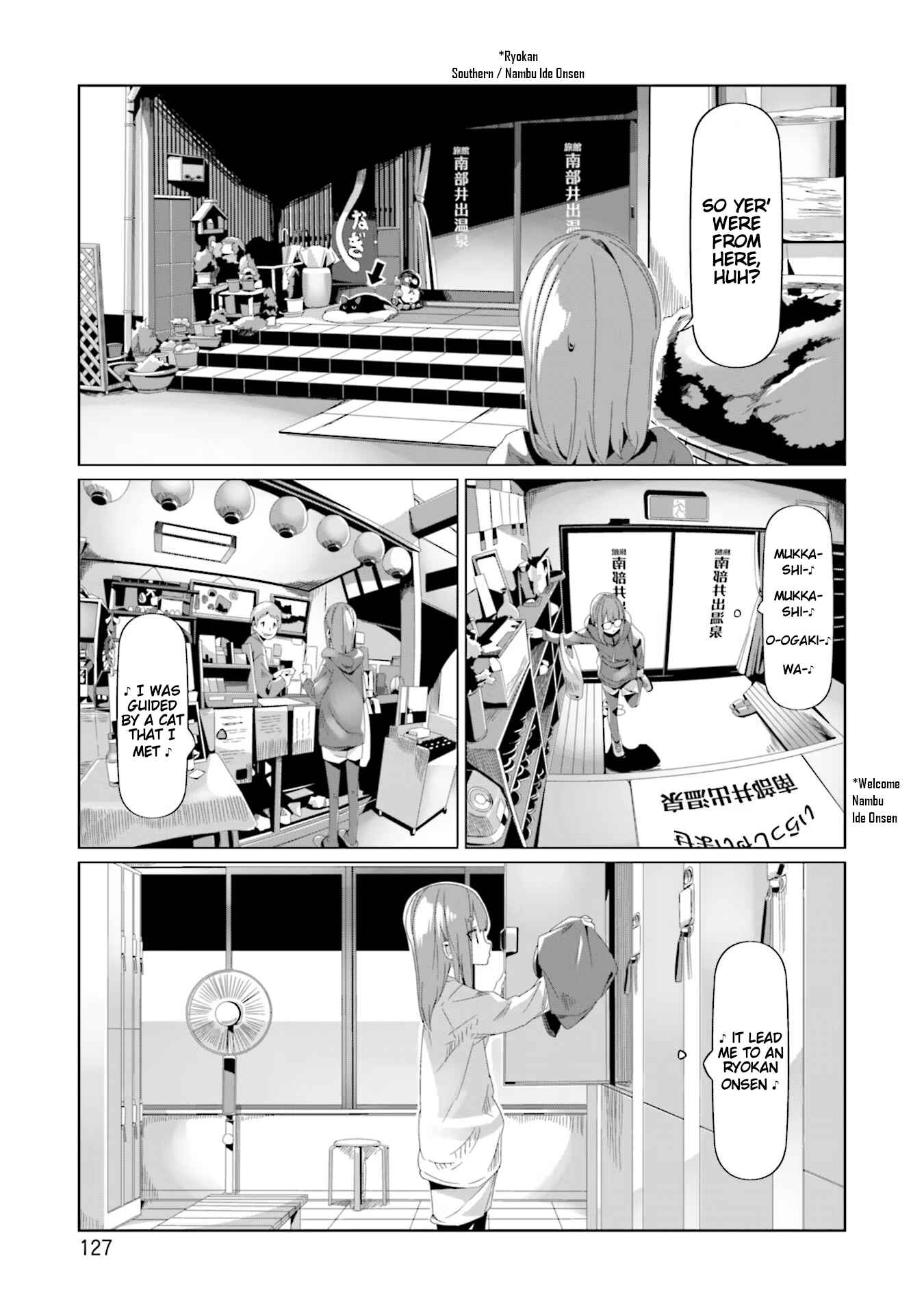 Yuru Camp△ Chapter 74 - Page 21