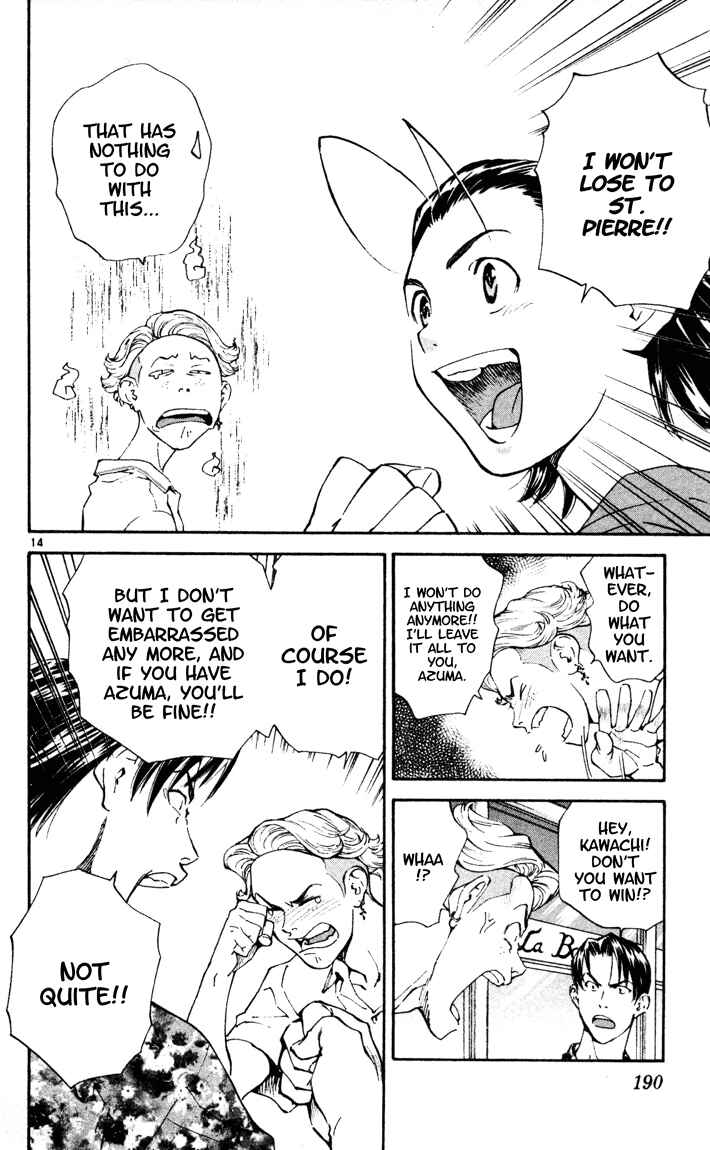 Yakitate!! Japan Chapter 94 - Page 14
