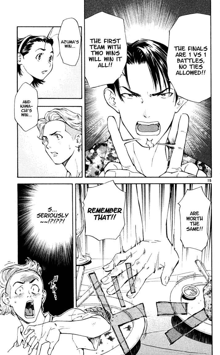 Yakitate!! Japan Chapter 94 - Page 15