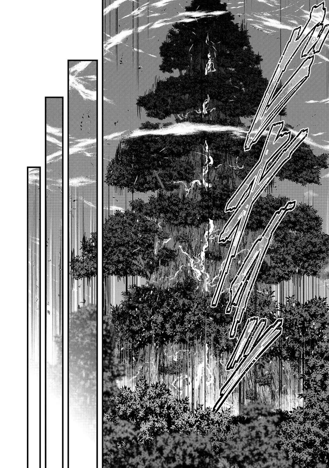 Gaikotsu Kishi-sama, Tadaima Isekai e Odekake-chuu Chapter 46 - Page 6