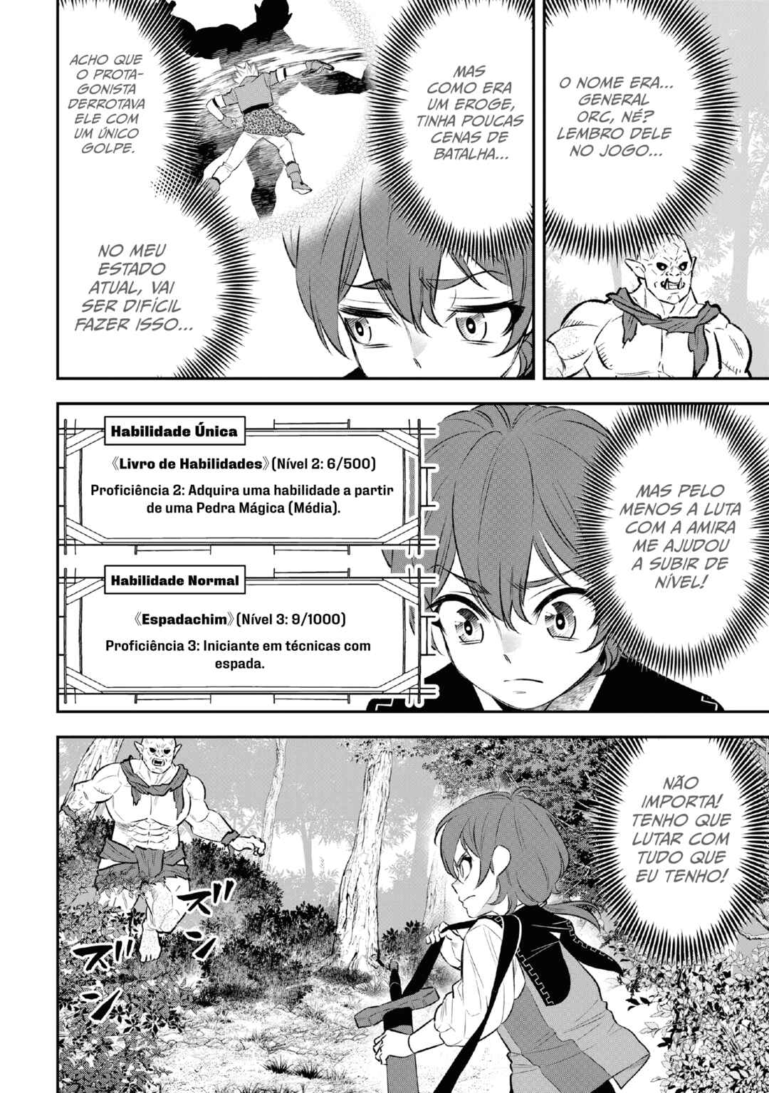 Kirawaremono no Akuyaku Reisoku ni Tensei Shita noni, Nazeka Mawari ga Hanatte Oitekurenai Chapter 7 - Page 12