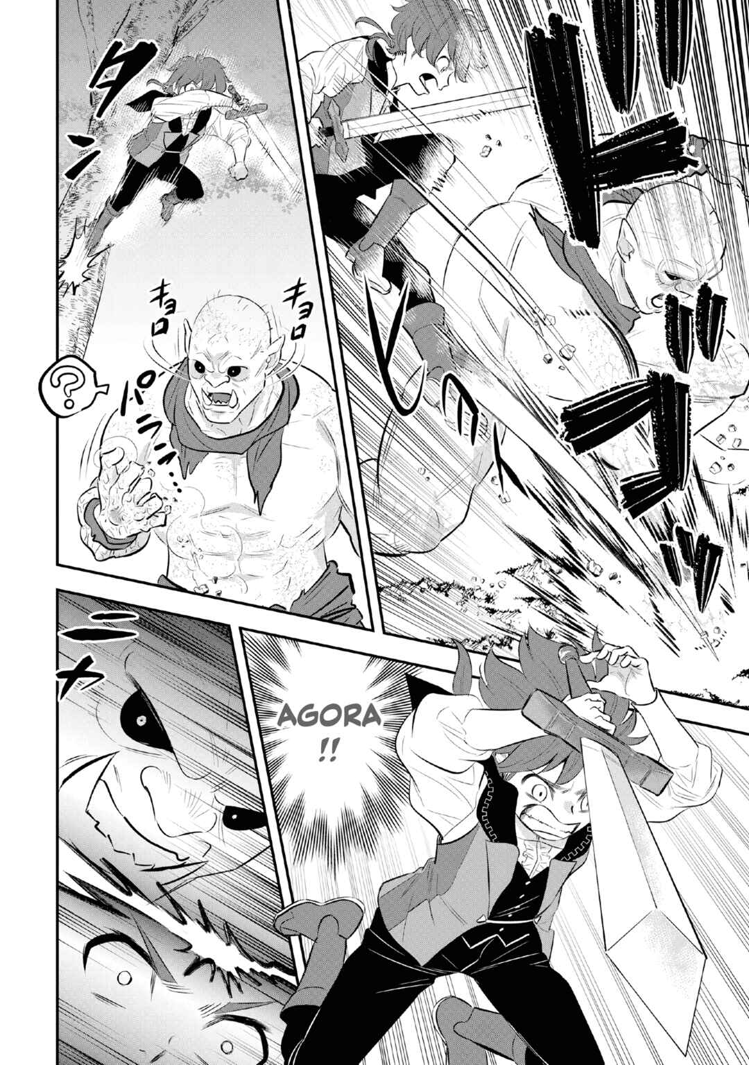 Kirawaremono no Akuyaku Reisoku ni Tensei Shita noni, Nazeka Mawari ga Hanatte Oitekurenai Chapter 7 - Page 14