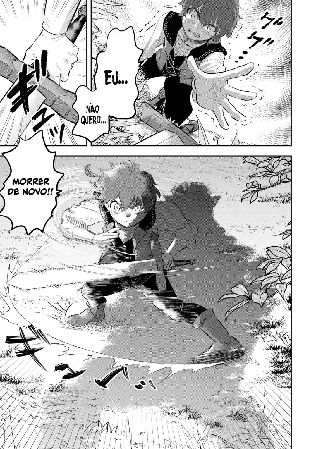 Kirawaremono no Akuyaku Reisoku ni Tensei Shita noni, Nazeka Mawari ga Hanatte Oitekurenai Chapter 7 - Page 17