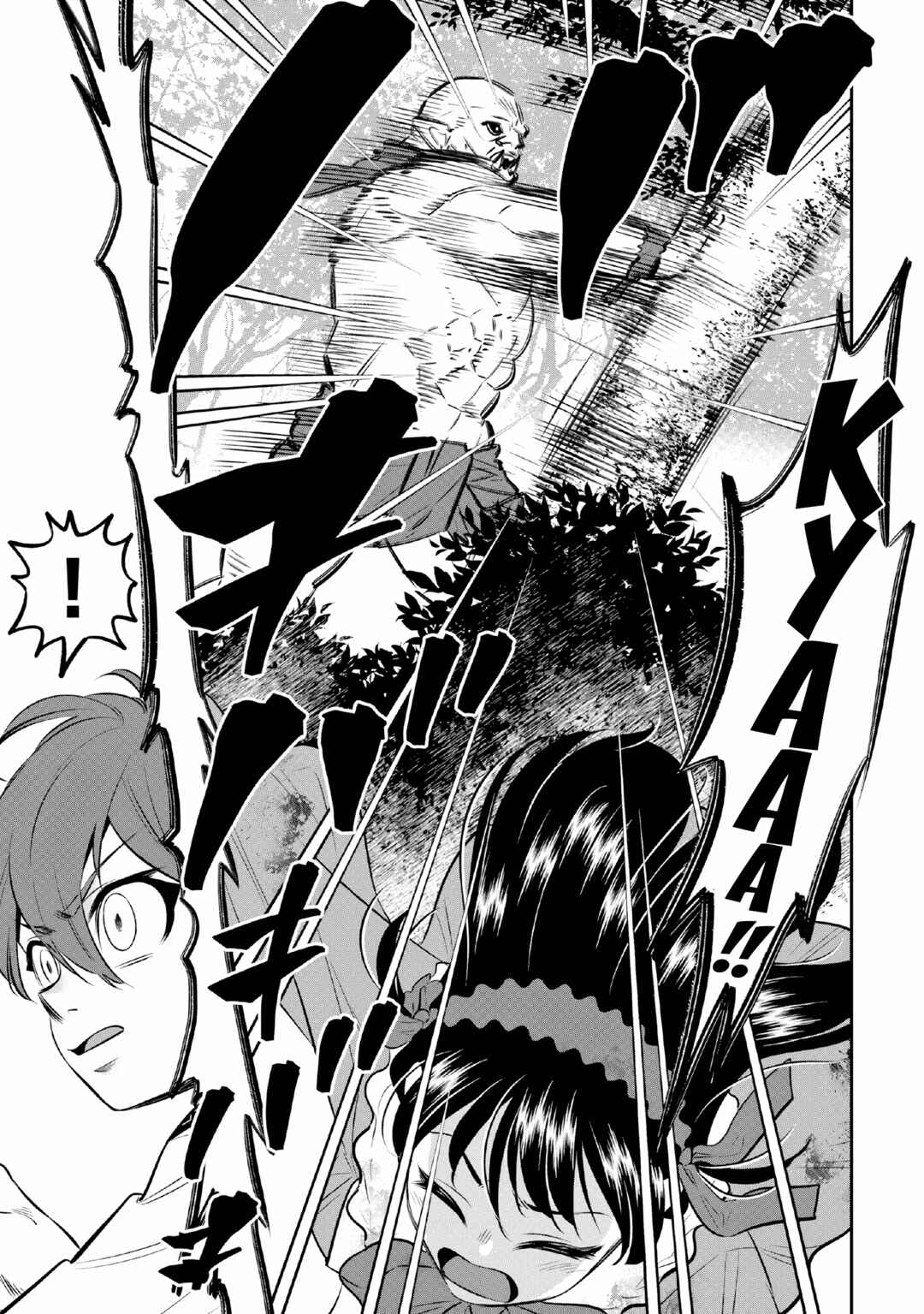 Kirawaremono no Akuyaku Reisoku ni Tensei Shita noni, Nazeka Mawari ga Hanatte Oitekurenai Chapter 7 - Page 3