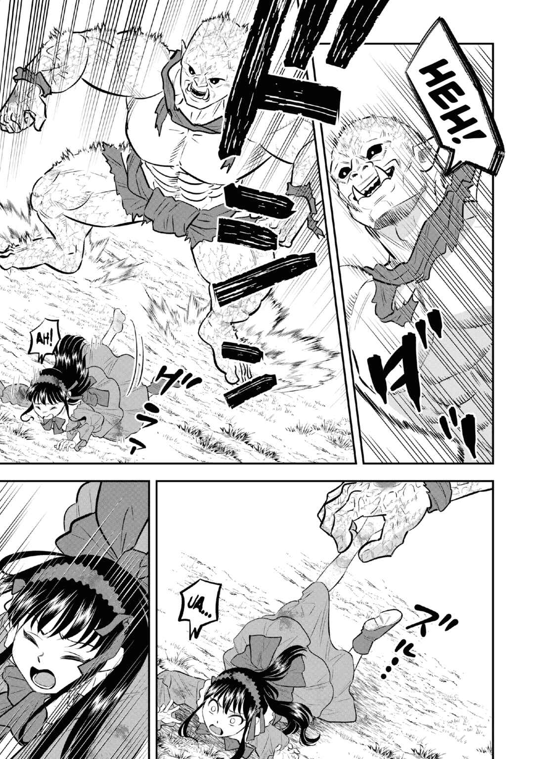 Kirawaremono no Akuyaku Reisoku ni Tensei Shita noni, Nazeka Mawari ga Hanatte Oitekurenai Chapter 7 - Page 7