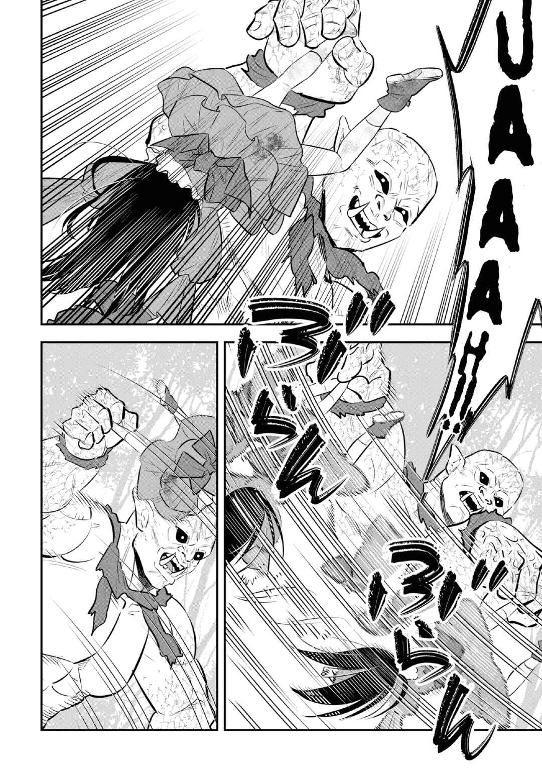 Kirawaremono no Akuyaku Reisoku ni Tensei Shita noni, Nazeka Mawari ga Hanatte Oitekurenai Chapter 7 - Page 8