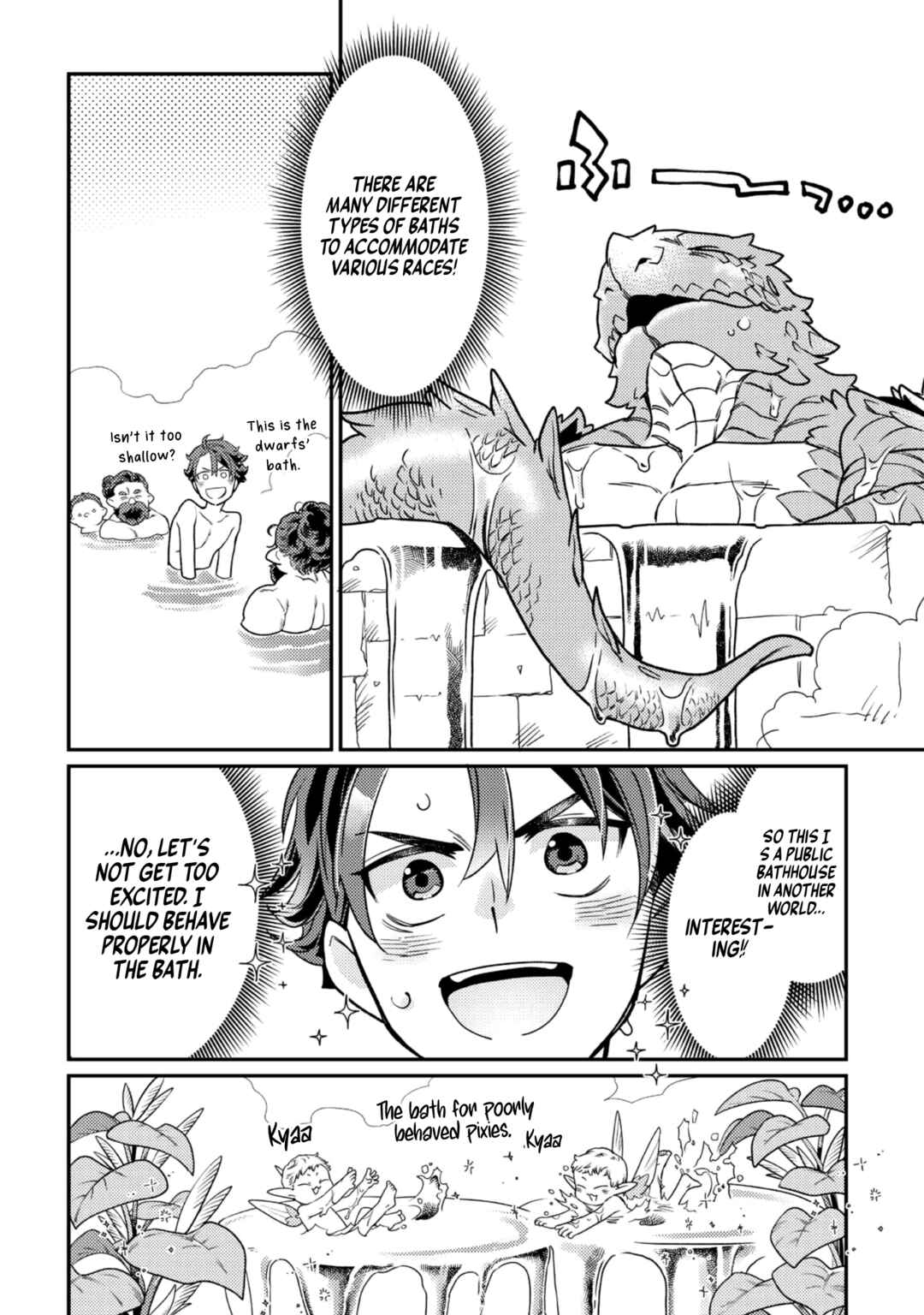 Sekai de Yuuitsu no Tenshokushi: Job Hopper na Ore wa, Isekai de Subete no Job o Kiwameru Koto ni Shita Chapter 7 - Page 11