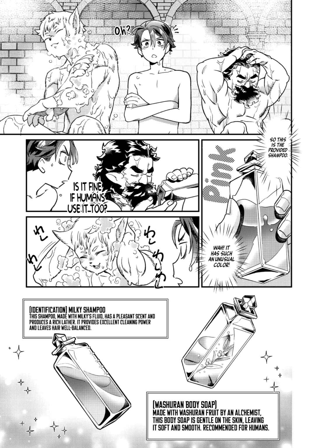 Sekai de Yuuitsu no Tenshokushi: Job Hopper na Ore wa, Isekai de Subete no Job o Kiwameru Koto ni Shita Chapter 7 - Page 12