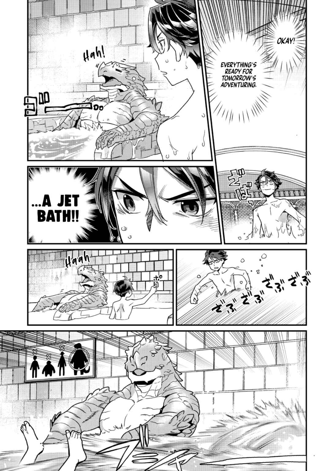 Sekai de Yuuitsu no Tenshokushi: Job Hopper na Ore wa, Isekai de Subete no Job o Kiwameru Koto ni Shita Chapter 7 - Page 18