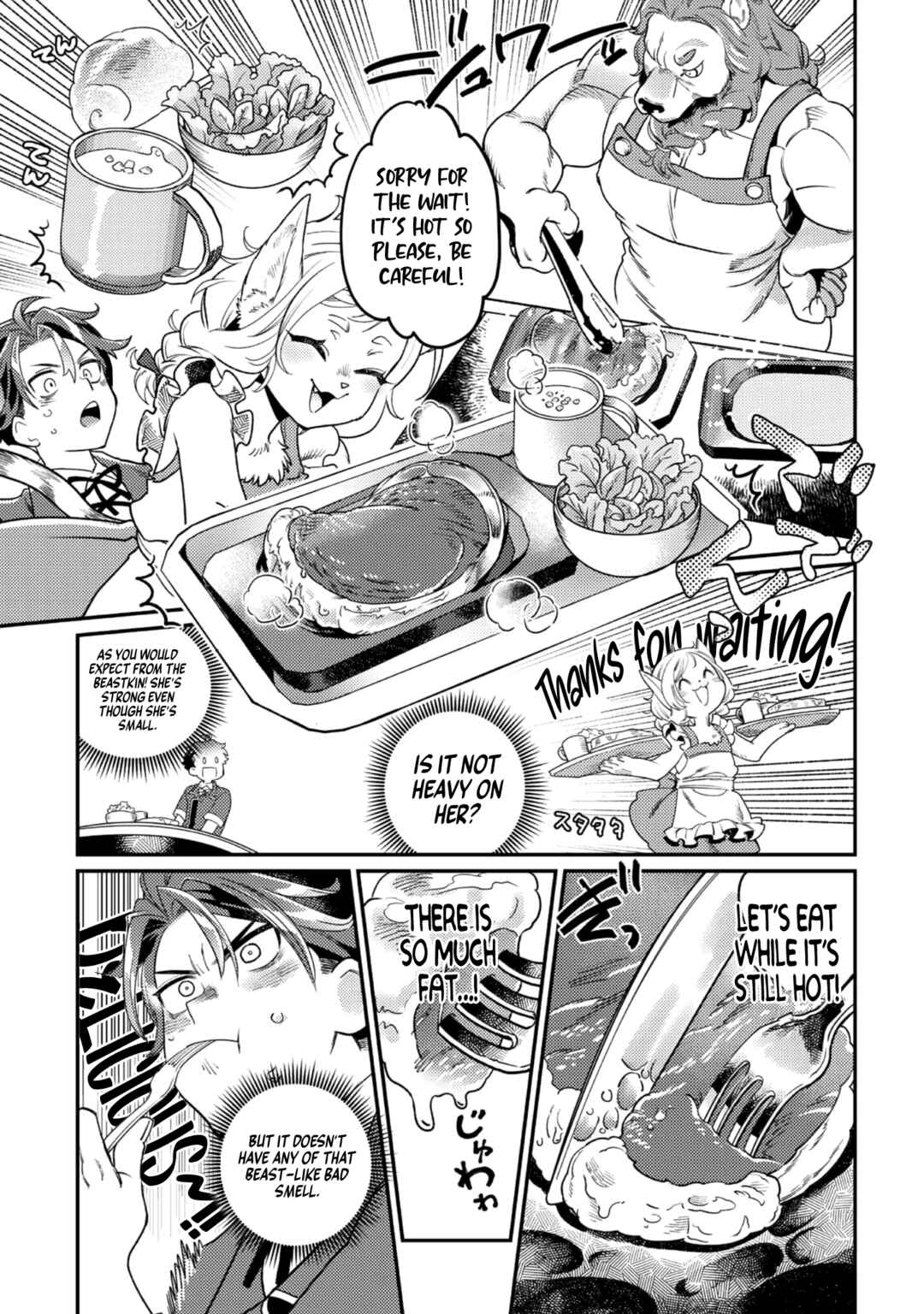 Sekai de Yuuitsu no Tenshokushi: Job Hopper na Ore wa, Isekai de Subete no Job o Kiwameru Koto ni Shita Chapter 7 - Page 20