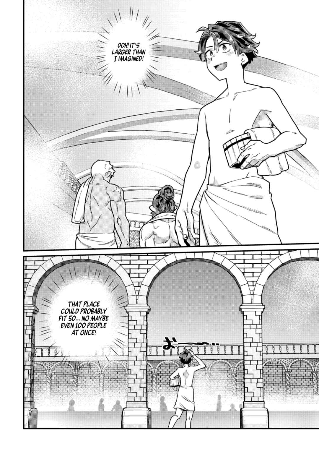 Sekai de Yuuitsu no Tenshokushi: Job Hopper na Ore wa, Isekai de Subete no Job o Kiwameru Koto ni Shita Chapter 7 - Page 9