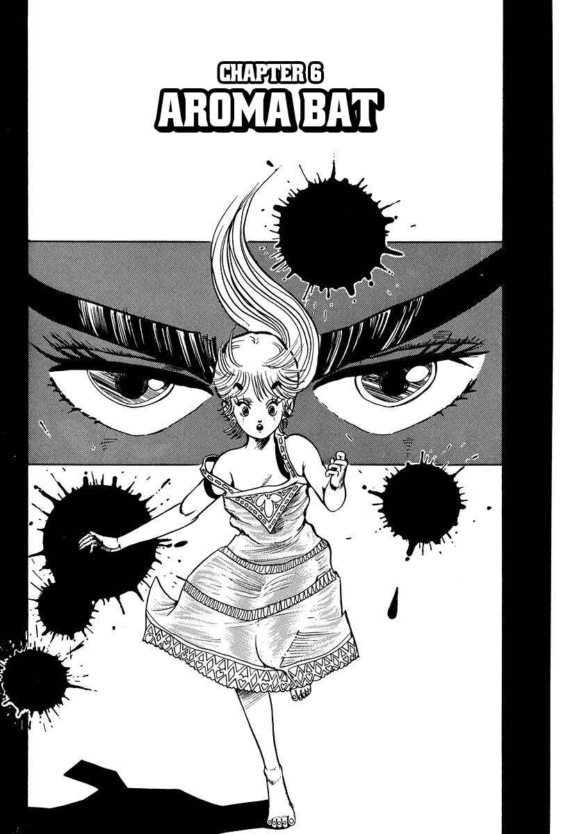 Baoh Chapter 6 - Page 4