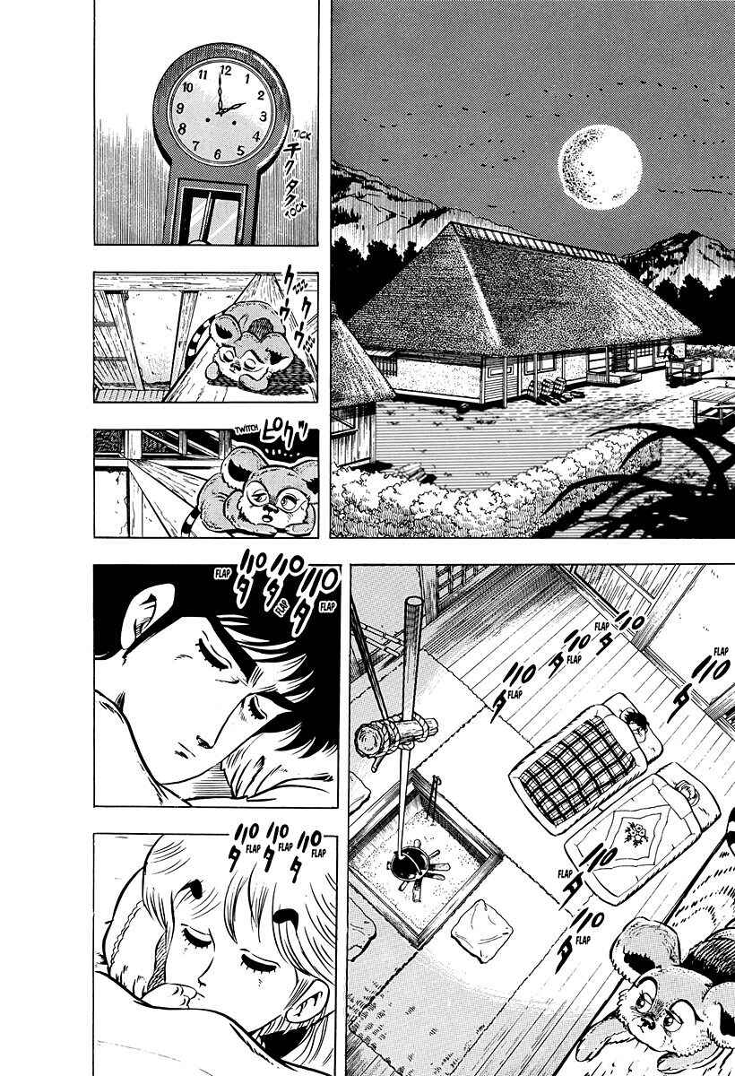 Baoh Chapter 6 - Page 5