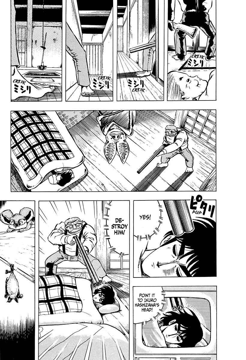 Baoh Chapter 6 - Page 8