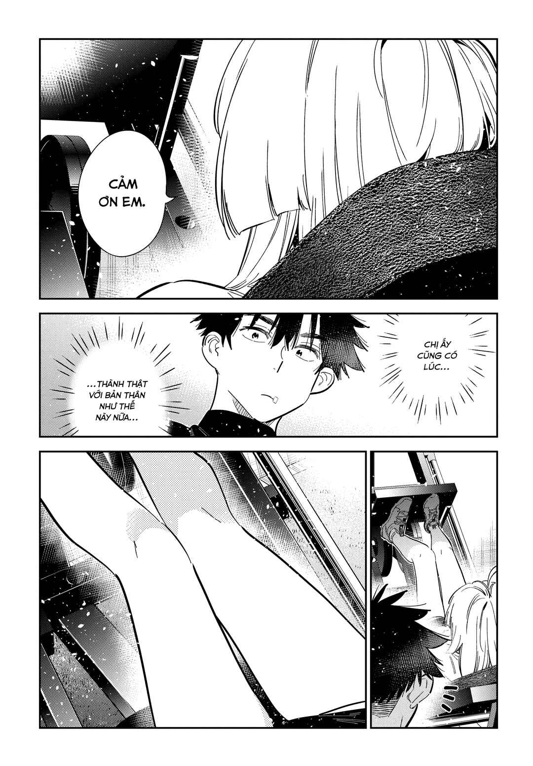 Shiunji-ke no Kodomotachi Chapter 48 - Page 11