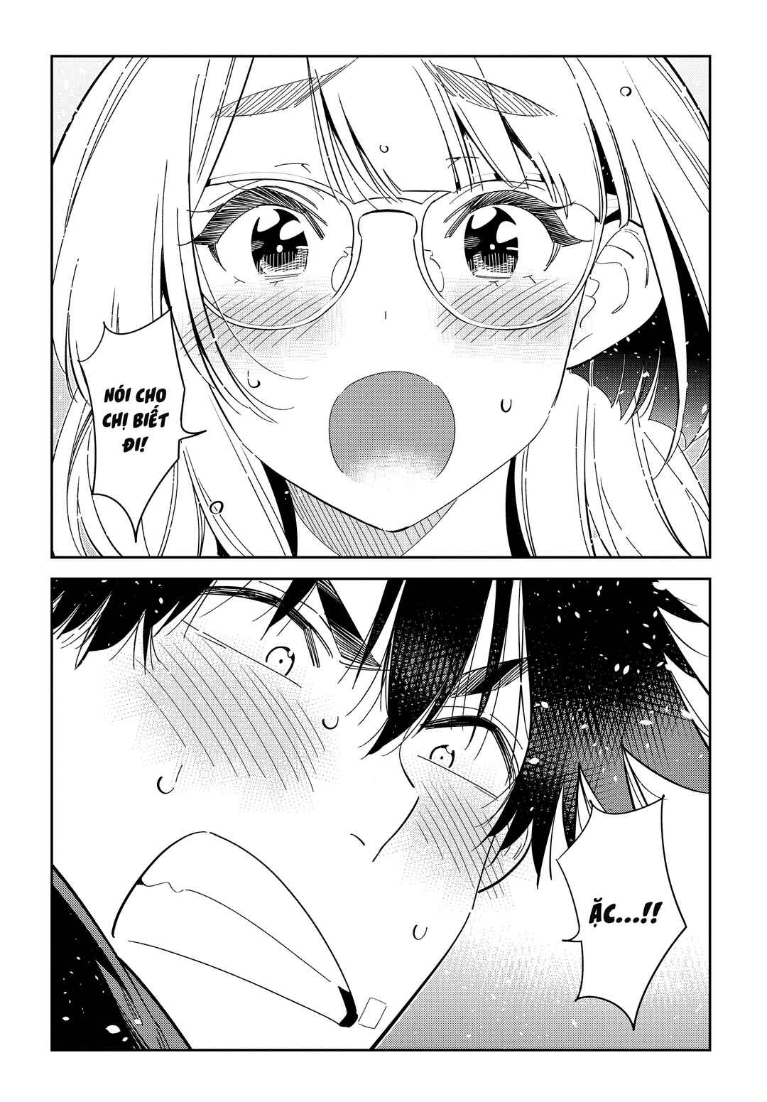 Shiunji-ke no Kodomotachi Chapter 48 - Page 21