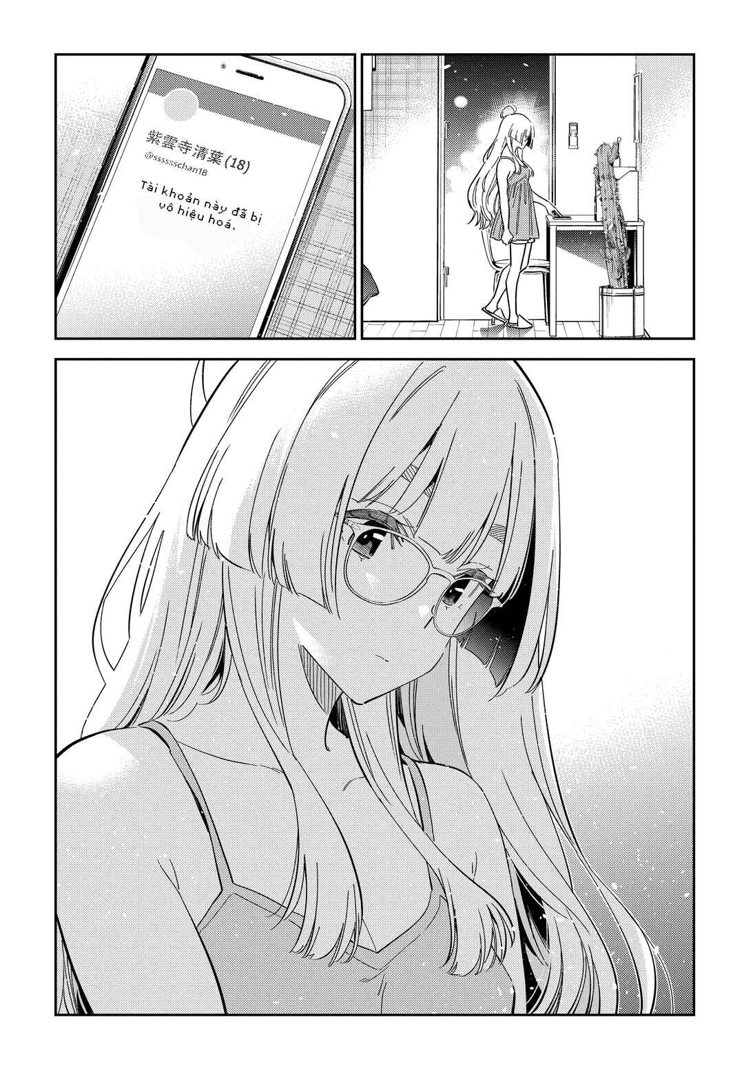 Shiunji-ke no Kodomotachi Chapter 48 - Page 5