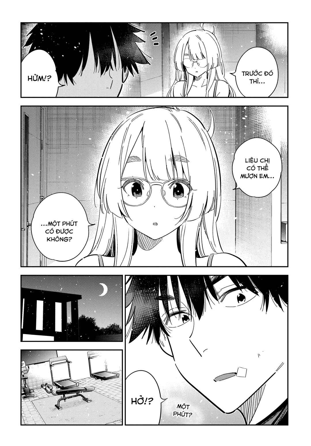 Shiunji-ke no Kodomotachi Chapter 48 - Page 8