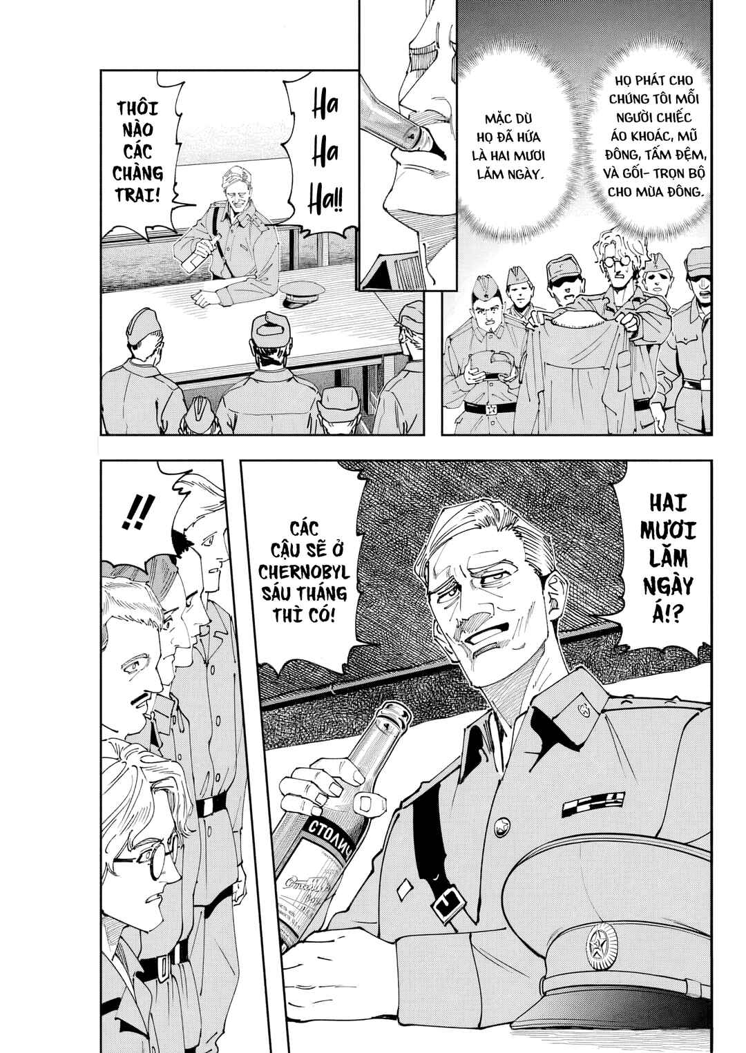 Chernobyl no Inori Chapter 6 - Page 10