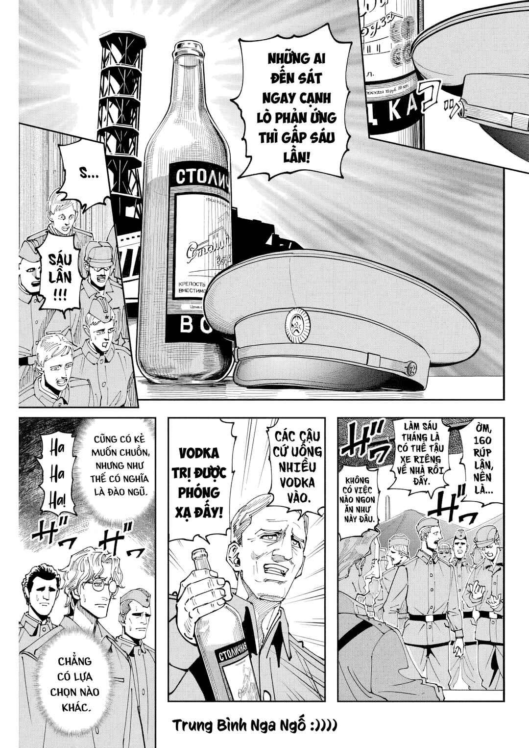 Chernobyl no Inori Chapter 6 - Page 12