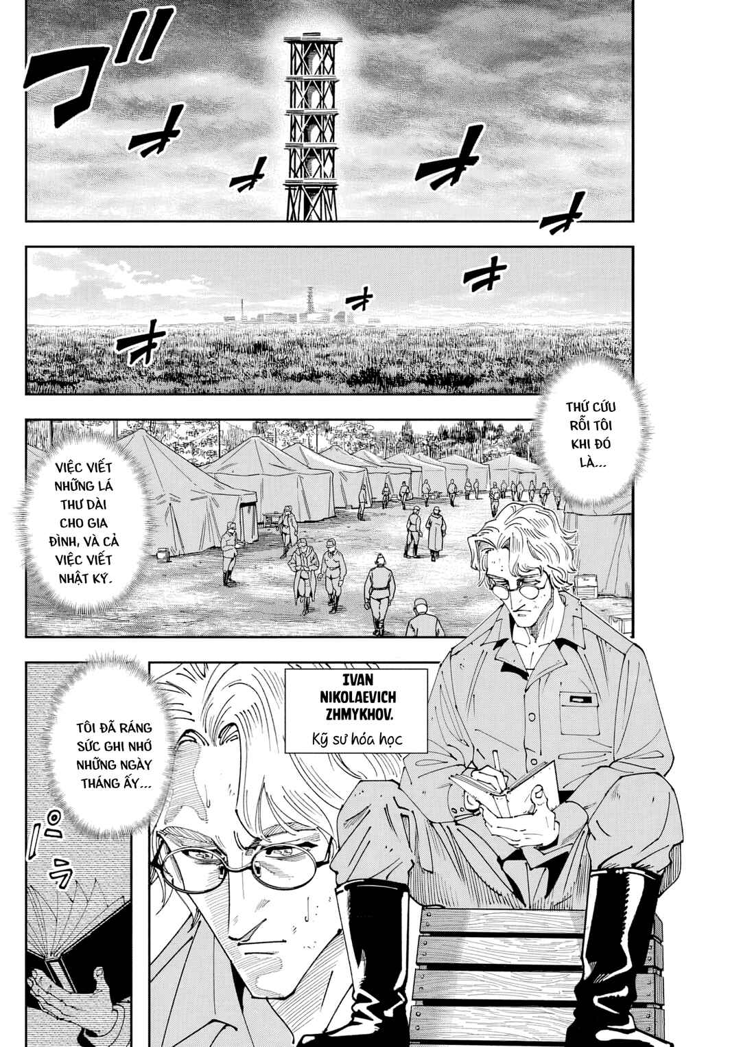 Chernobyl no Inori Chapter 6 - Page 5