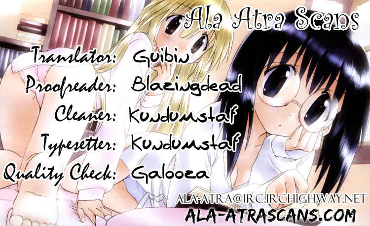 Nagasarete Airantou Chapter 104 - Page 35