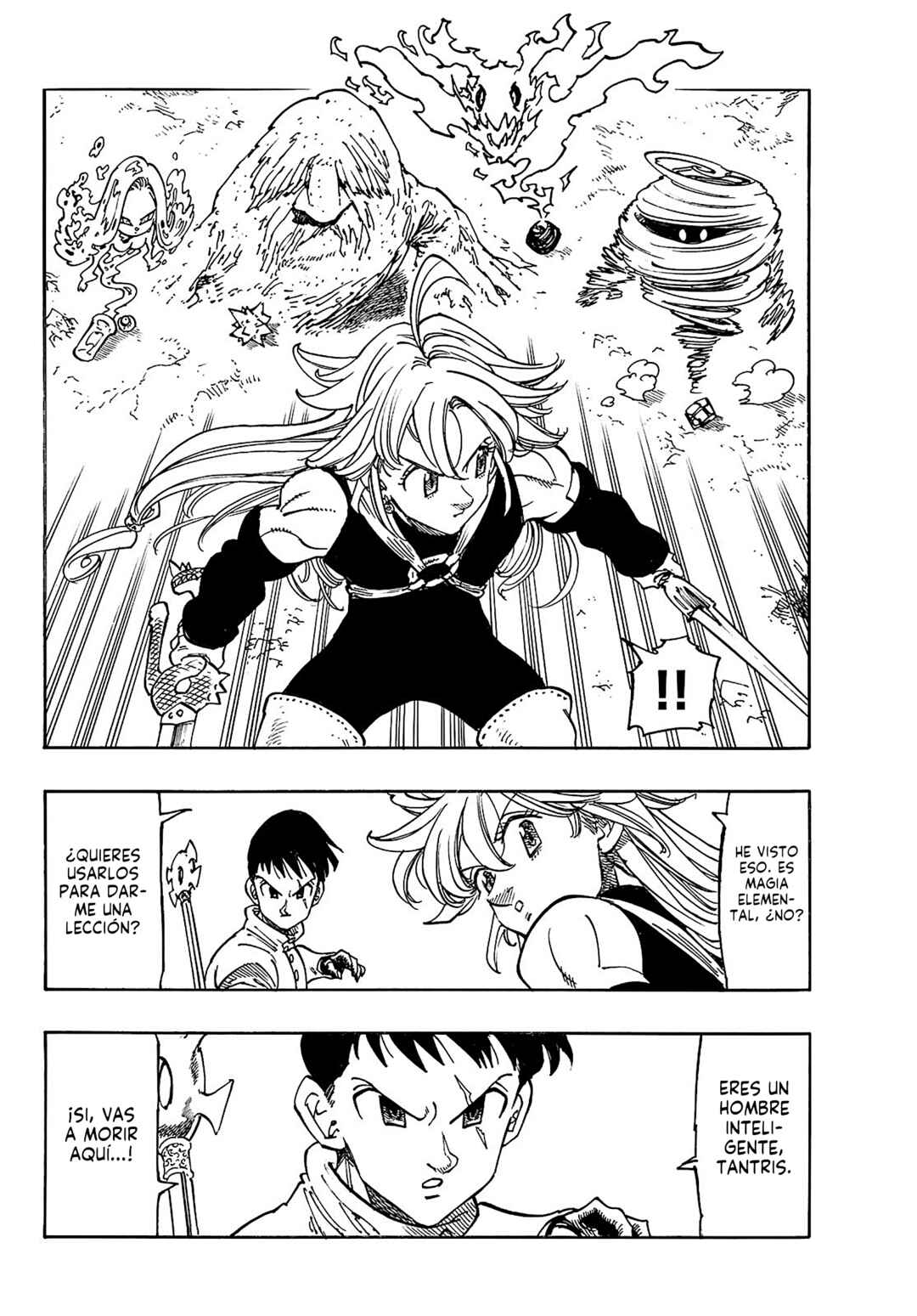 Mokushiroku no Yonkishi Chapter 178 - Page 5