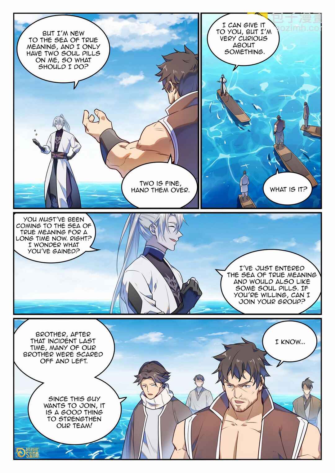 Bǎiliàn Chéngshén Chapter 1159 - Page 10