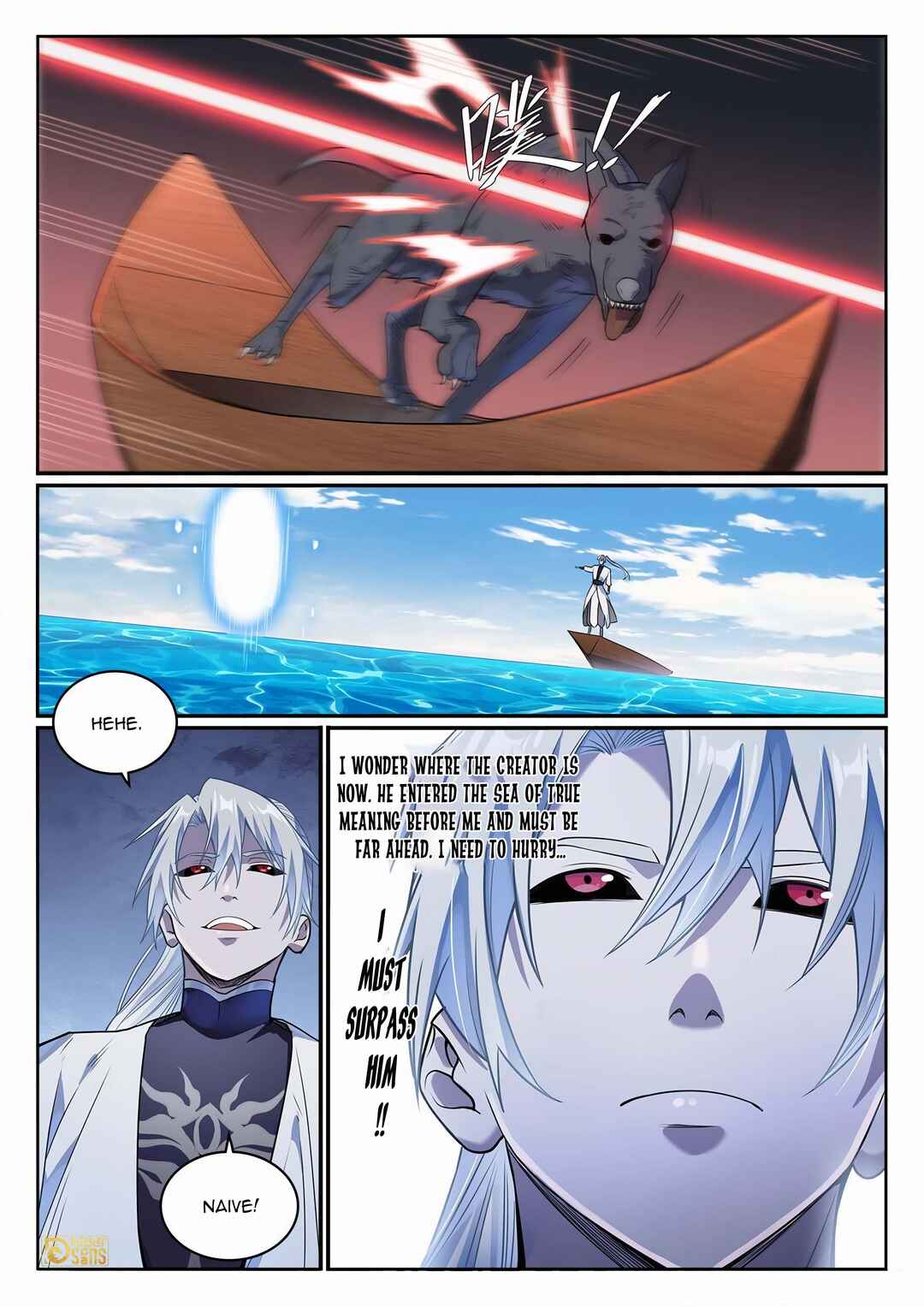 Bǎiliàn Chéngshén Chapter 1159 - Page 16
