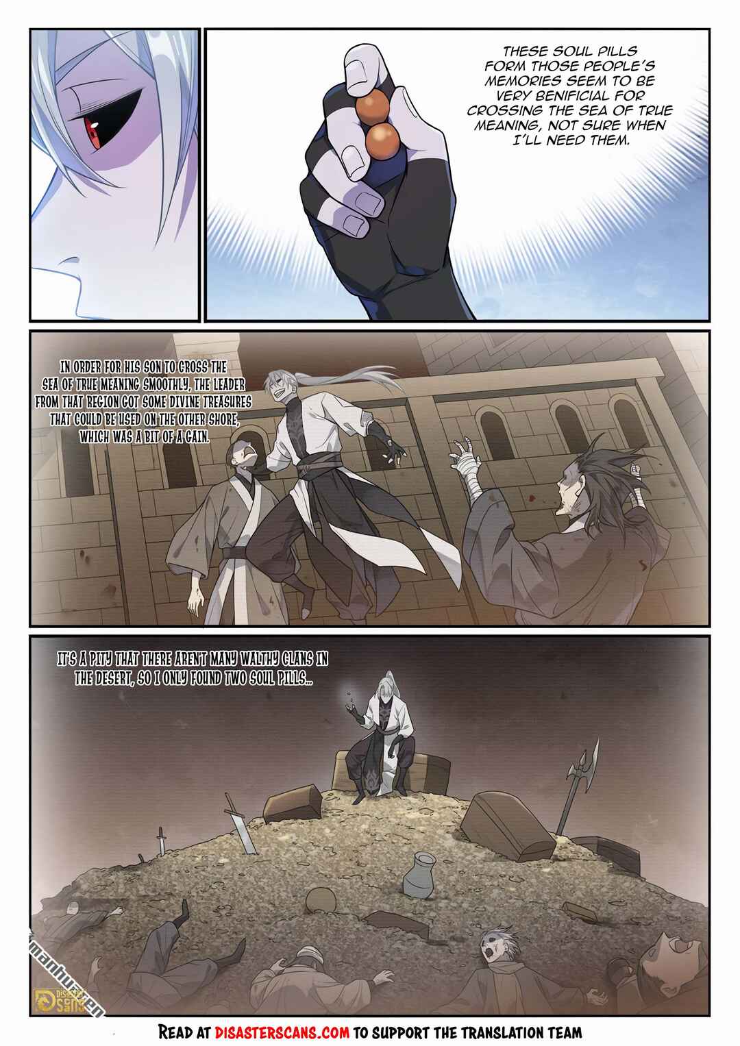 Bǎiliàn Chéngshén Chapter 1159 - Page 7