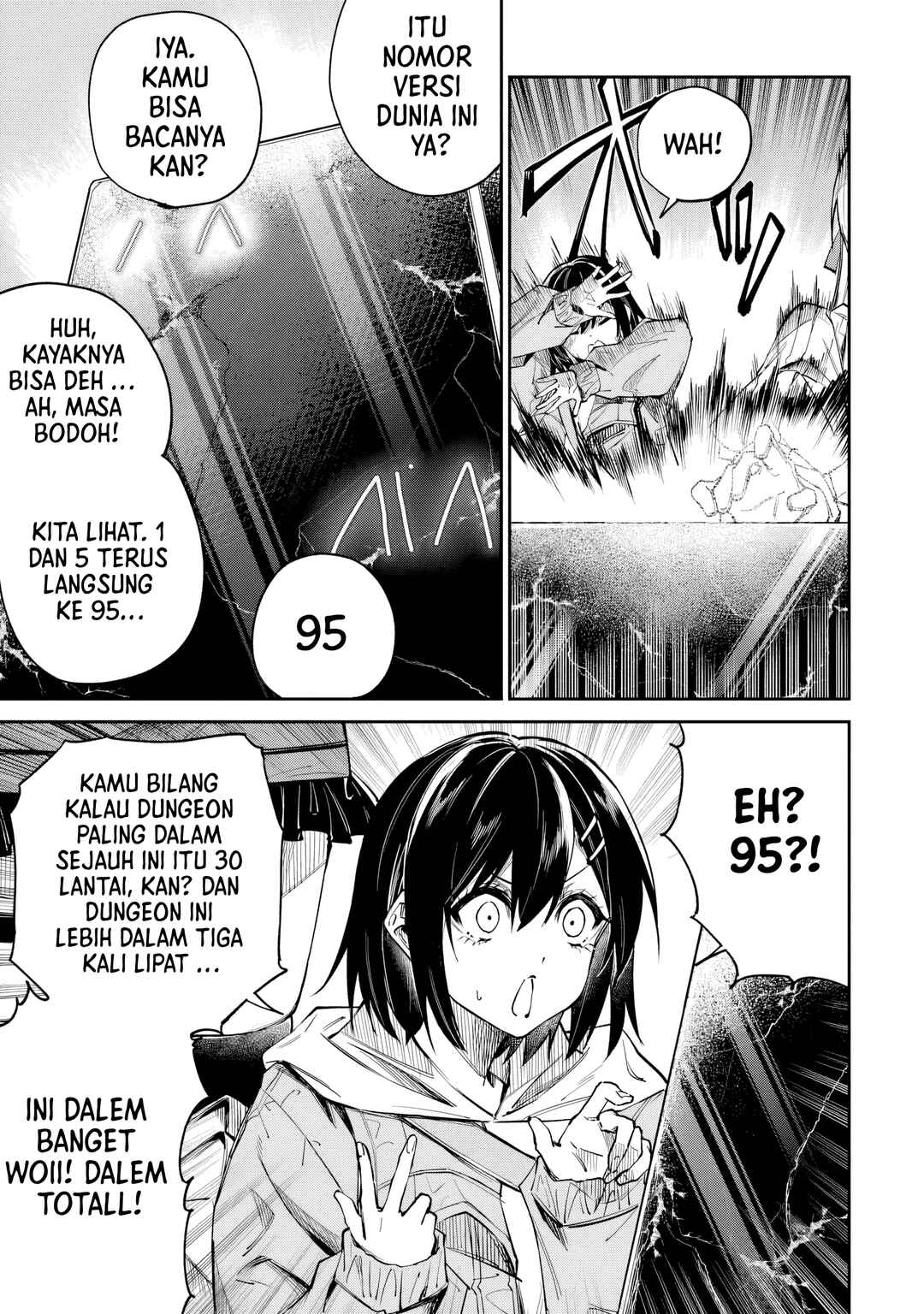 Home Center-goto Yobidasareta Watashi no Daimeikyuu Renovation! Chapter 7.1 - Page 12