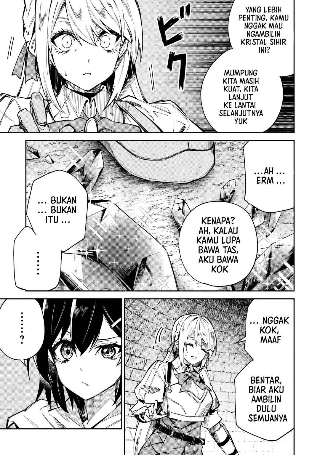 Home Center-goto Yobidasareta Watashi no Daimeikyuu Renovation! Chapter 7.1 - Page 4
