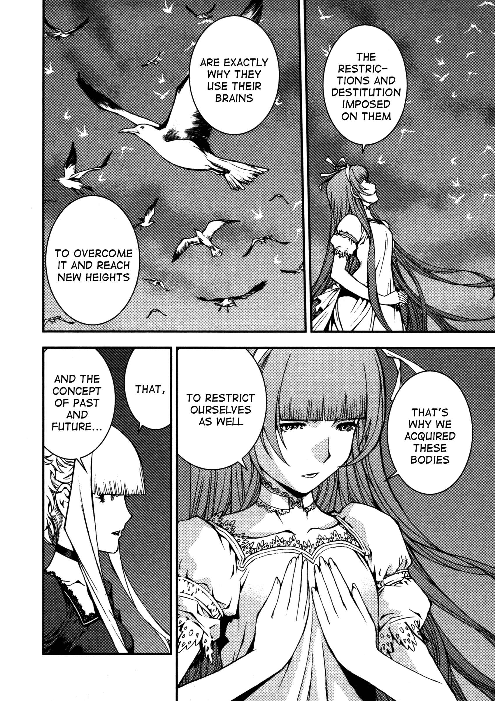 Aoki Hagane no Arpeggio Chapter 7 - Page 8